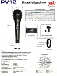 Peavey PVi 2 PACK в Москве c доставкой