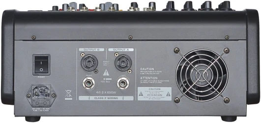 SVS Audiotechnik PM-8A в Москве c доставкой