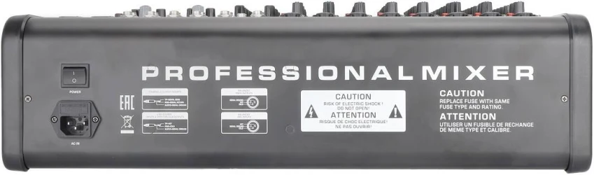 SVS Audiotechnik AM-12 COMP в Москве c доставкой