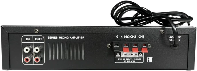 SVS Audiotechnik STA-60 в Москве c доставкой