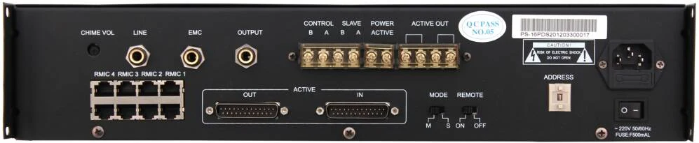 Proaudio PS-16PD в Москве c доставкой