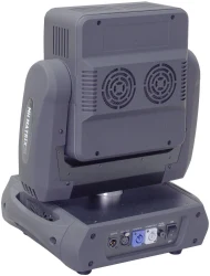 Involight MH MATRIX25 в Москве c доставкой