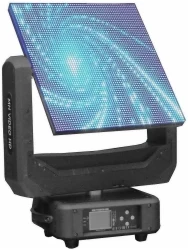 Involight MH VIDEO в Москве c доставкой