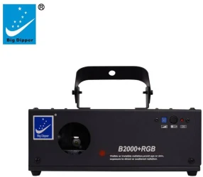 Big Dipper B2000+RGB в Москве c доставкой