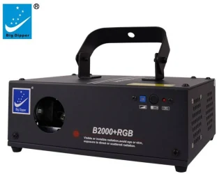 Big Dipper B2000+RGB в Москве c доставкой