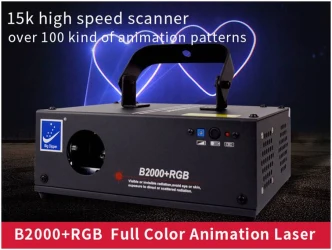 Big Dipper B2000+RGB в Москве c доставкой