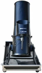 Involight CM1200 в Москве c доставкой