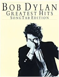 Music Sales AM87466 в Москве c доставкой