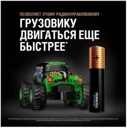 Duracell LR03-12BL Optimum уп 12 шт в Москве c доставкой