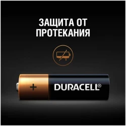 Duracell LR6 BASIC NEW уп 8 шт в Москве c доставкой