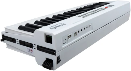 Terris TK-440 WH в Москве c доставкой