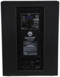 Enlema APS 1000 DSP в Москве c доставкой