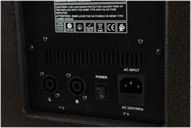 Enlema APS 1000 DSP в Москве c доставкой
