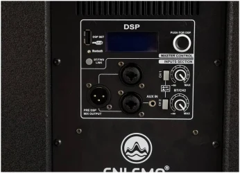 Enlema APS 1000 DSP в Москве c доставкой