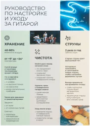 Terris TPACK-2 CL в Москве c доставкой
