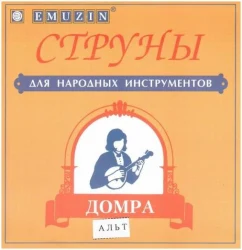 Emuzin ДА в Москве c доставкой