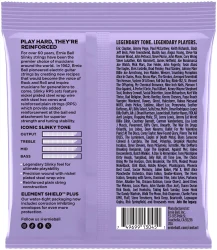 Ernie Ball 2244 RPS Nickel Wound Slinky Ultra 10-48 в Москве c доставкой