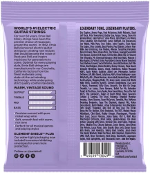 Ernie Ball 2257 Classic Rock n Roll Pure Nickel Slinky Ultra 10-48 в Москве c доставкой
